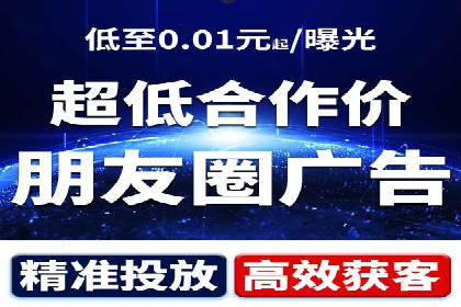 SEM推广竞价案例：关键词优化策略